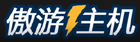 傲游主機