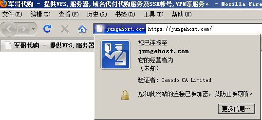 jungehost-ssl