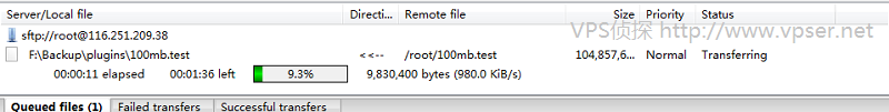 oneasiahost-sftp-download-test1