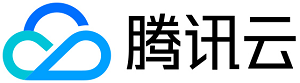 騰訊云